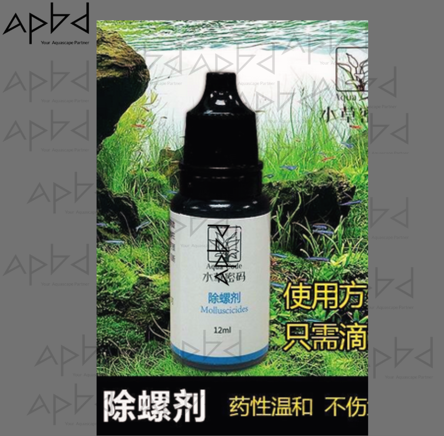 Premium Snail Remover | Fast Acting Formula | Aquatic Pest Control | Price: 800 TK