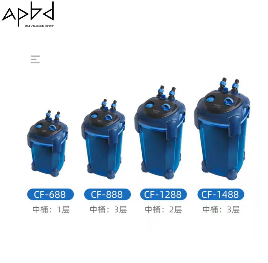 Dophin CF External Canister Filter Series (Non-UV)